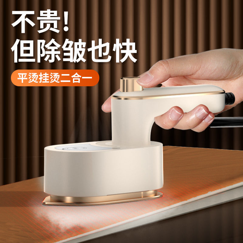 Cross-border Handheld Folding Clothes Ironing Machine Portable Steam Iron Travel Mini Ironing Clothes Artifact Easy to Storage