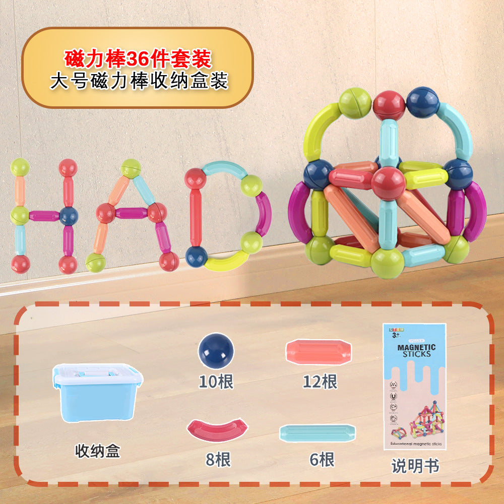 Cross-Border Magnetic Rods, Magnetic Building Blocks Toys, Kidsren's Magnetic Puzzles, Magnetic Inserts, Ever-Changing Magnetic Rods Factory