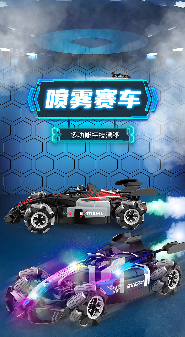 Boys 2.4g Remote Control Car Kidsren's F1 Spray Stunt Drift Racing Four-Wheel Drive High-Speed Competitive Toy Car Wholesale
