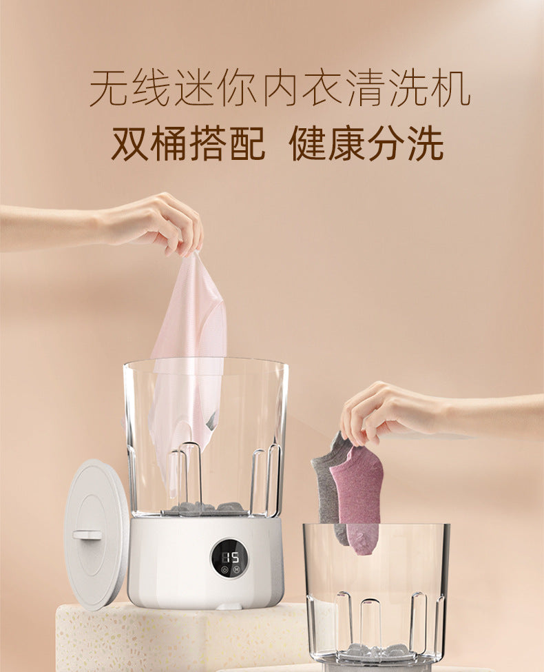 2L Fully Automatic Underwear Washing Machine, Small Double-Tub Washing Cup, Wireless Portable Washing Machine for Washing Socks and Underwear
