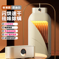 2025 New Model Small Clothes Dryer for Home Use, Dormitory, Baby, Foldable Portable Windbreaker Dryer