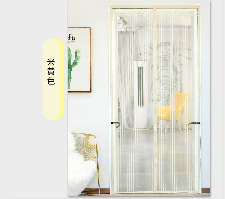 Anti-mosquito Door Curtain Magnetic Velcro Summer Screen Door Window Screen Self-Absorbing Magnet Non-Punch Partition Curtain Silent Door Curtain