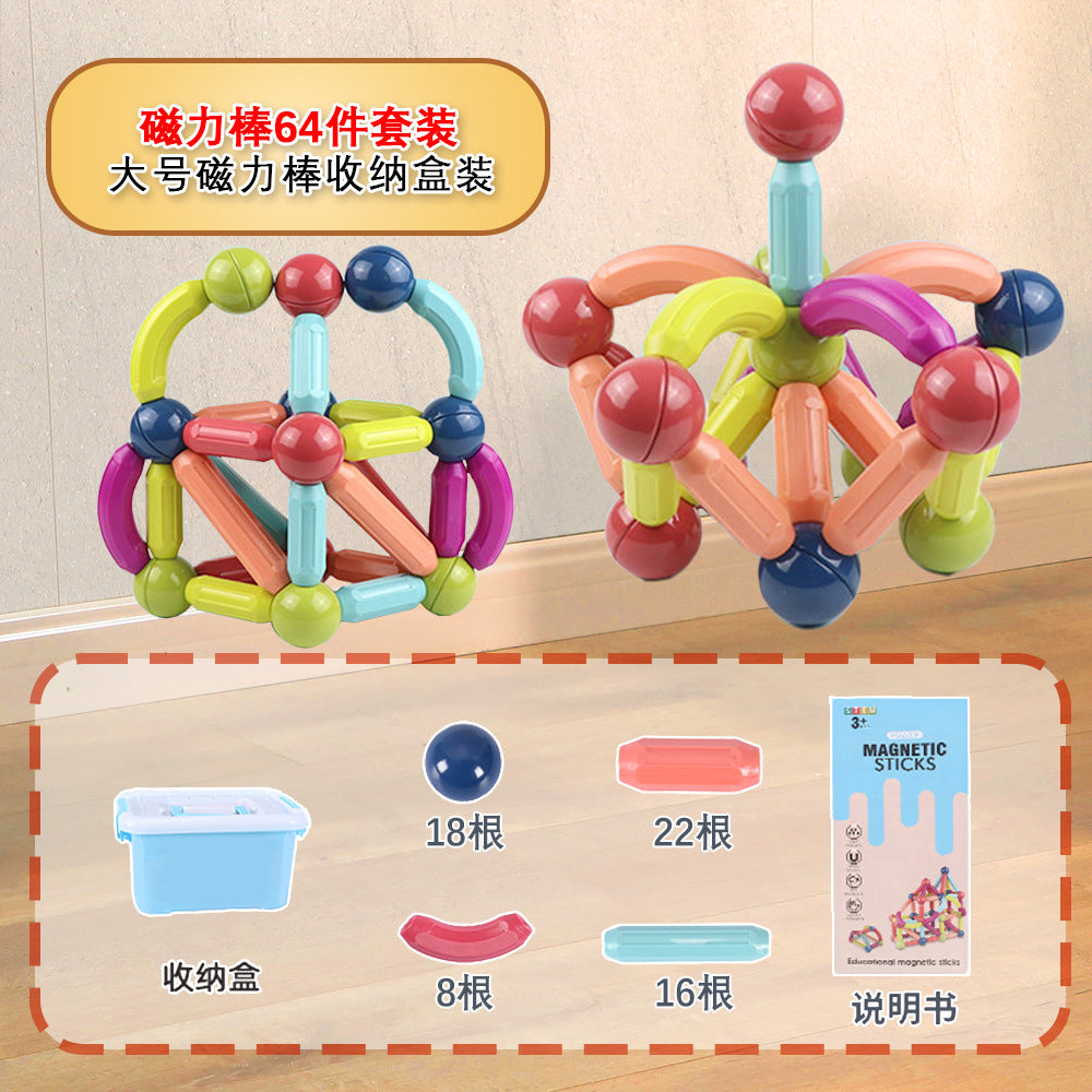 Cross-Border Magnetic Rods, Magnetic Building Blocks Toys, Kidsren's Magnetic Puzzles, Magnetic Inserts, Ever-Changing Magnetic Rods Factory