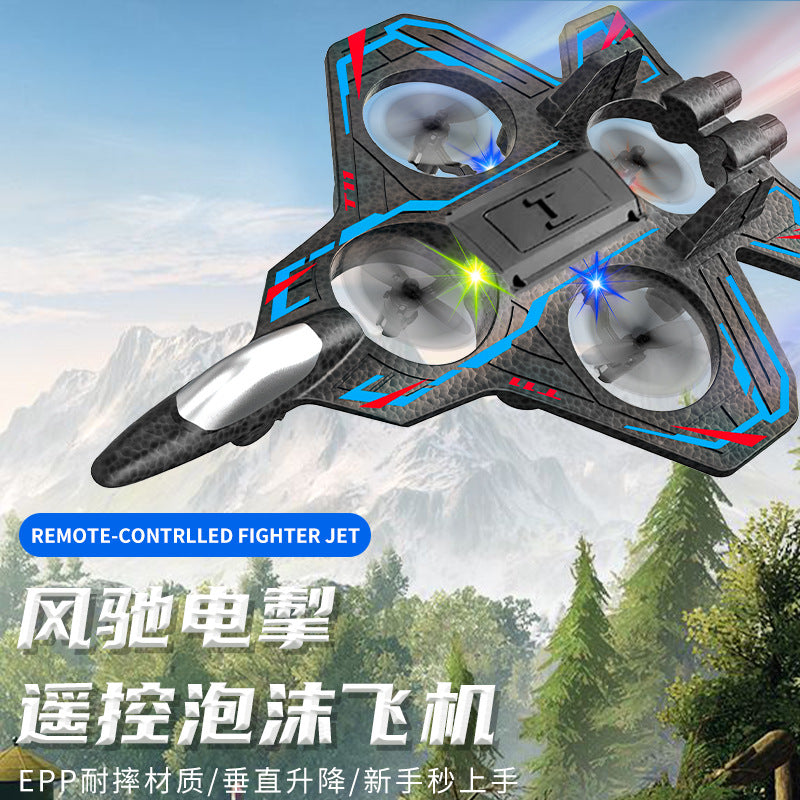Cross-border new product remote control fighter four-channel suspension drone tumbling stunt toy foam drone