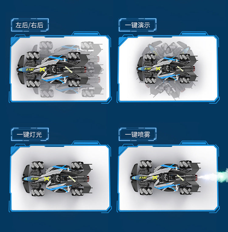 Boys 2.4g Remote Control Car Kidsren's F1 Spray Stunt Drift Racing Four-Wheel Drive High-Speed Competitive Toy Car Wholesale