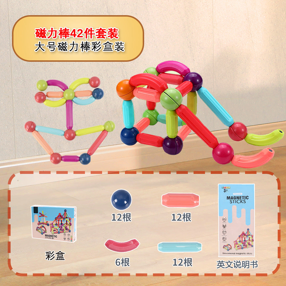 Cross-Border Magnetic Rods, Magnetic Building Blocks Toys, Kidsren's Magnetic Puzzles, Magnetic Inserts, Ever-Changing Magnetic Rods Factory
