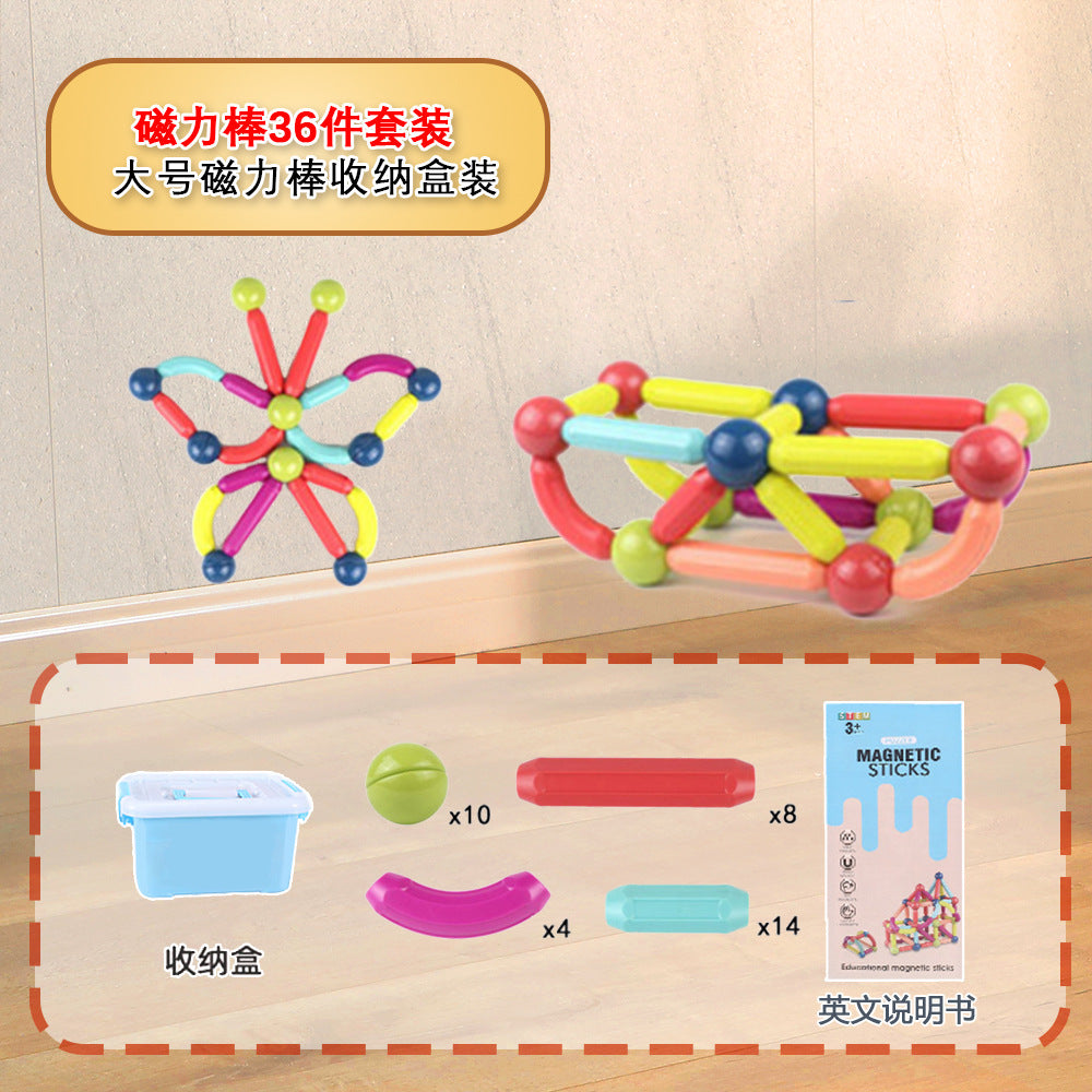 Cross-Border Magnetic Rods, Magnetic Building Blocks Toys, Kidsren's Magnetic Puzzles, Magnetic Inserts, Ever-Changing Magnetic Rods Factory