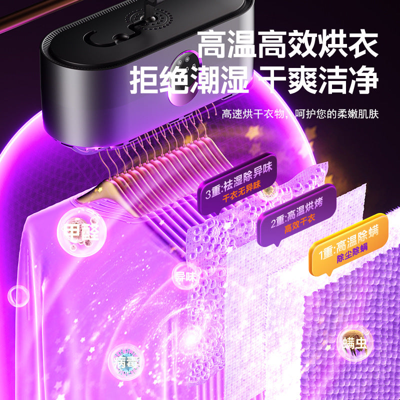 2025 New Model Small Clothes Dryer for Home Use, Dormitory, Baby, Foldable Portable Windbreaker Dryer