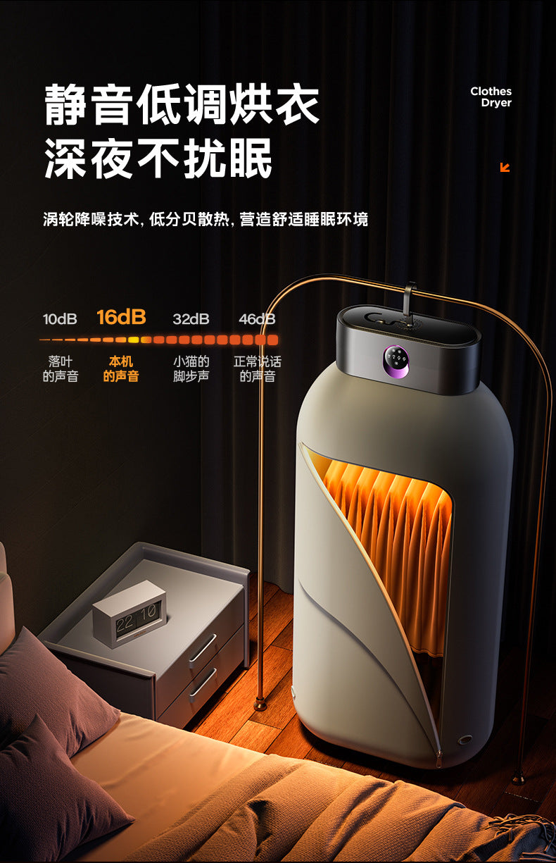 2025 New Model Small Clothes Dryer for Home Use, Dormitory, Baby, Foldable Portable Windbreaker Dryer