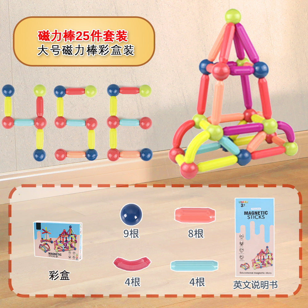 Cross-Border Magnetic Rods, Magnetic Building Blocks Toys, Kidsren's Magnetic Puzzles, Magnetic Inserts, Ever-Changing Magnetic Rods Factory