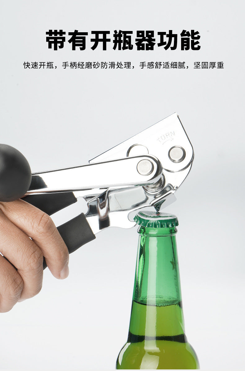 Amazon Stainless Steel Can Opener Multifunctional Can Knife Boiling Water Fruit Commercial Hand-Cranked Bottle Opener Tool Cross-Border Supply