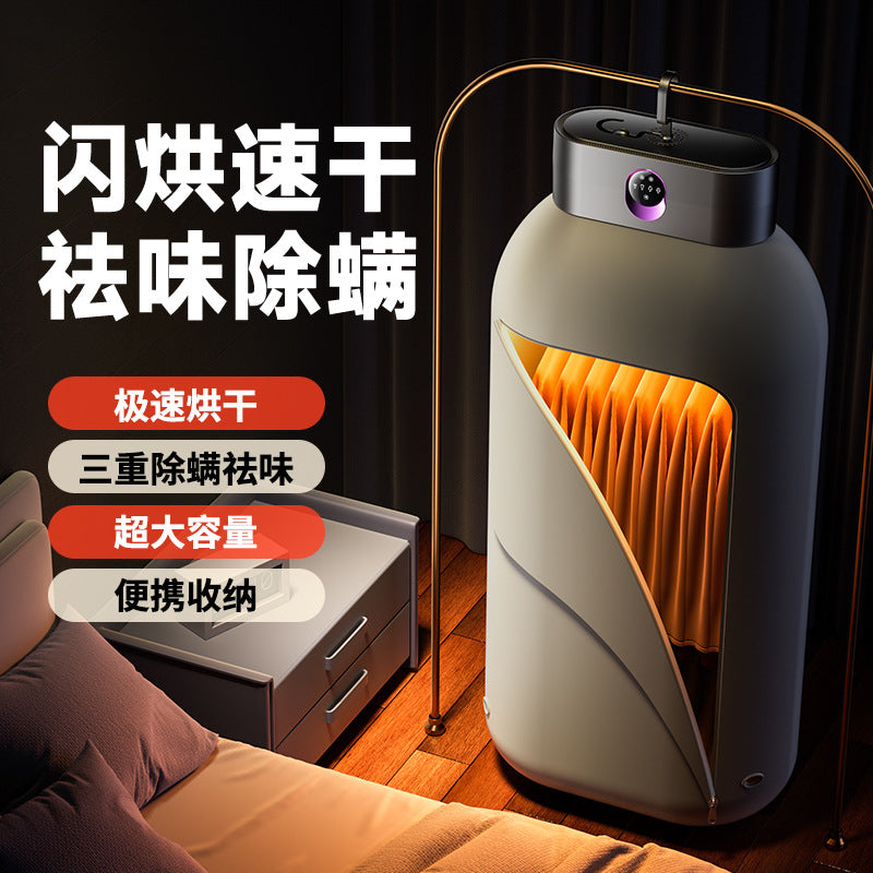 2025 New Model Small Clothes Dryer for Home Use, Dormitory, Baby, Foldable Portable Windbreaker Dryer