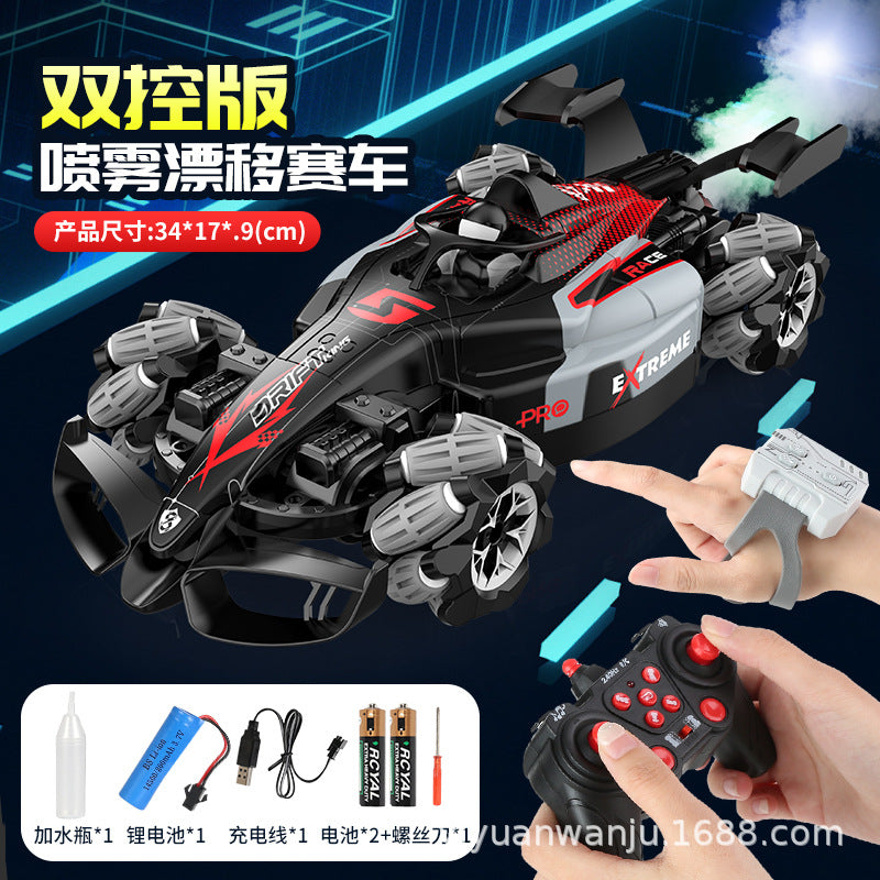 Boys 2.4g Remote Control Car Kidsren's F1 Spray Stunt Drift Racing Four-Wheel Drive High-Speed Competitive Toy Car Wholesale
