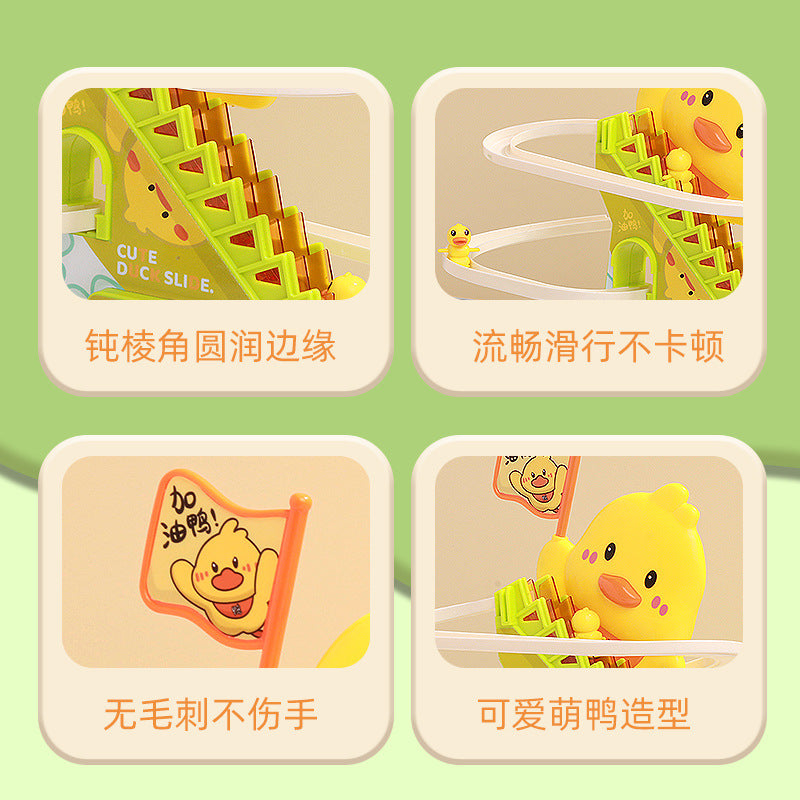Children's Electric Little Duck Climbing Stairs Educational Toys Little Yellow Duck Sliding Track Baby Head-up Training 1-3 Years Old