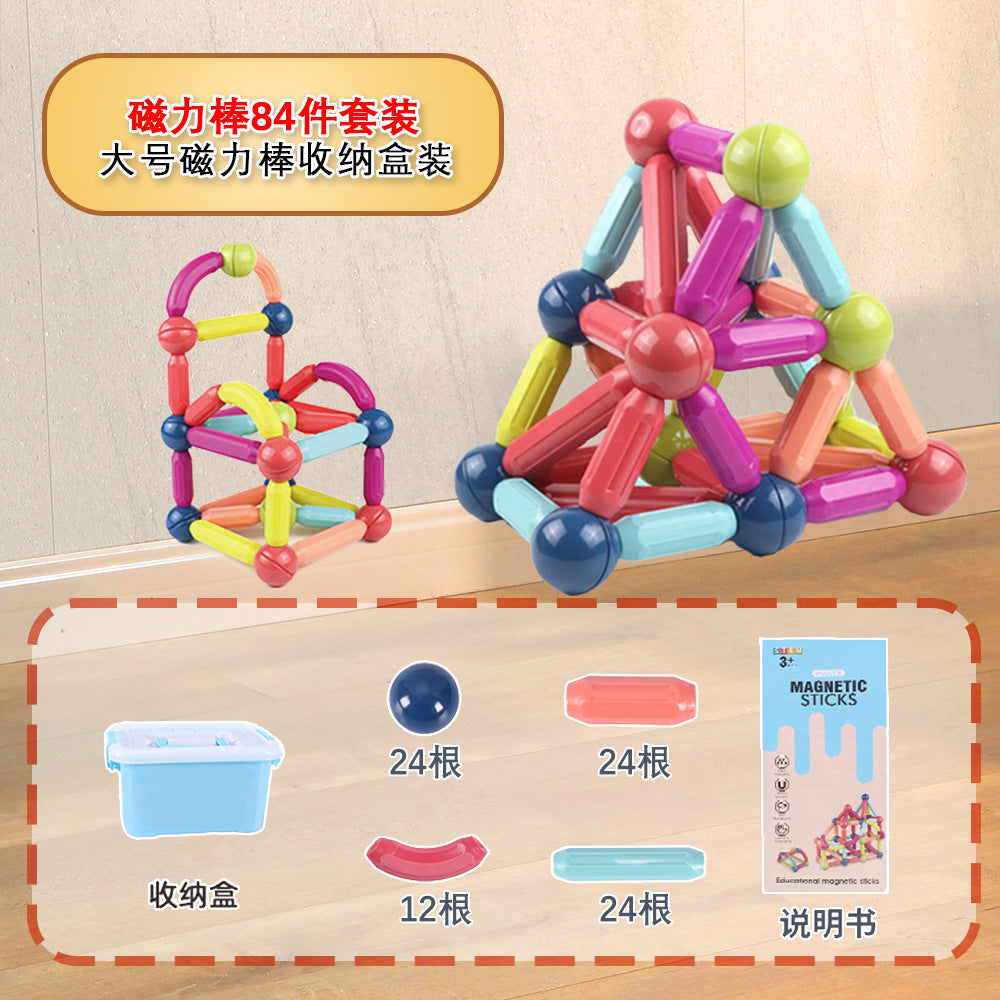 Cross-Border Magnetic Rods, Magnetic Building Blocks Toys, Kidsren's Magnetic Puzzles, Magnetic Inserts, Ever-Changing Magnetic Rods Factory