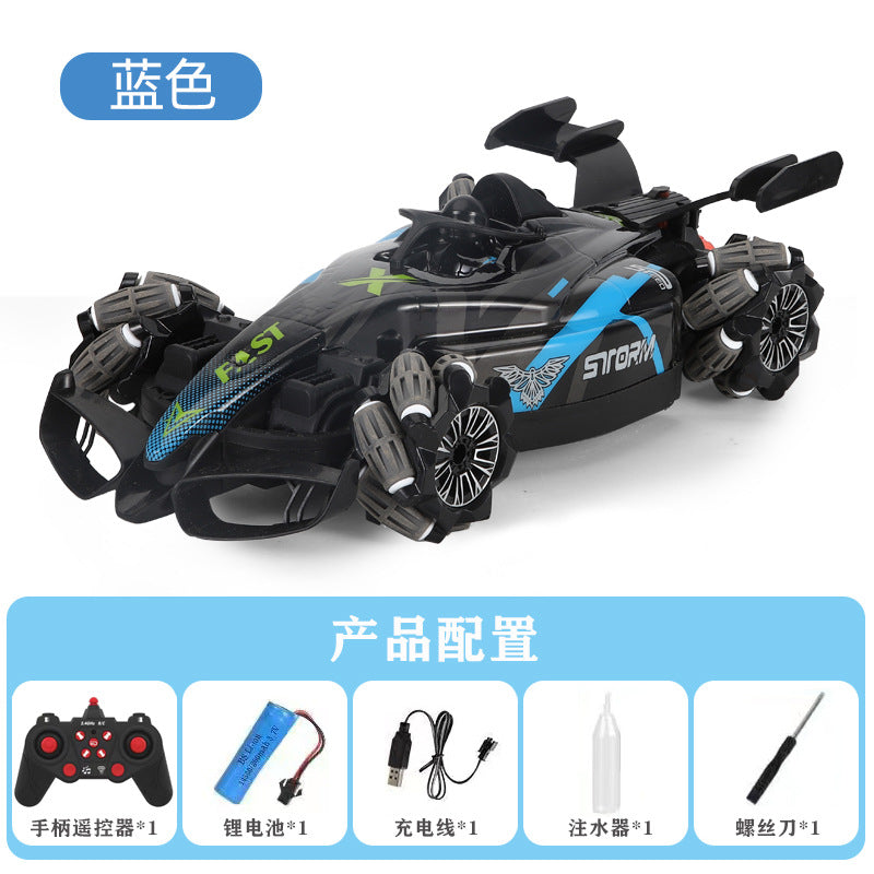 Boys 2.4g Remote Control Car Kidsren's F1 Spray Stunt Drift Racing Four-Wheel Drive High-Speed Competitive Toy Car Wholesale