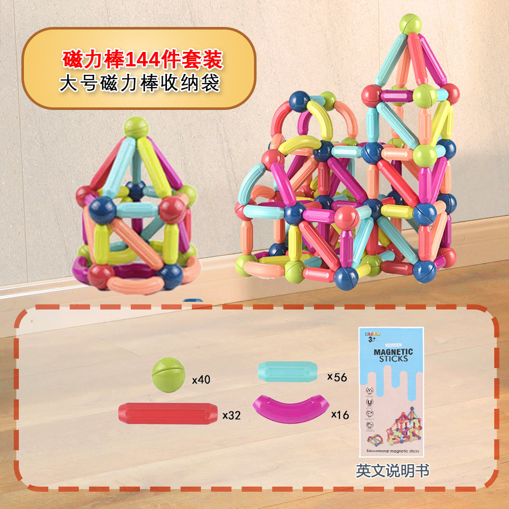 Cross-Border Magnetic Rods, Magnetic Building Blocks Toys, Kidsren's Magnetic Puzzles, Magnetic Inserts, Ever-Changing Magnetic Rods Factory
