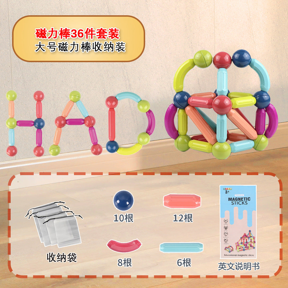 Cross-Border Magnetic Rods, Magnetic Building Blocks Toys, Kidsren's Magnetic Puzzles, Magnetic Inserts, Ever-Changing Magnetic Rods Factory