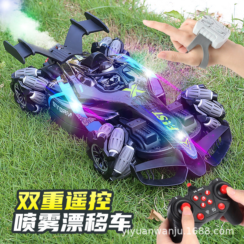 Boys 2.4g Remote Control Car Kidsren's F1 Spray Stunt Drift Racing Four-Wheel Drive High-Speed Competitive Toy Car Wholesale