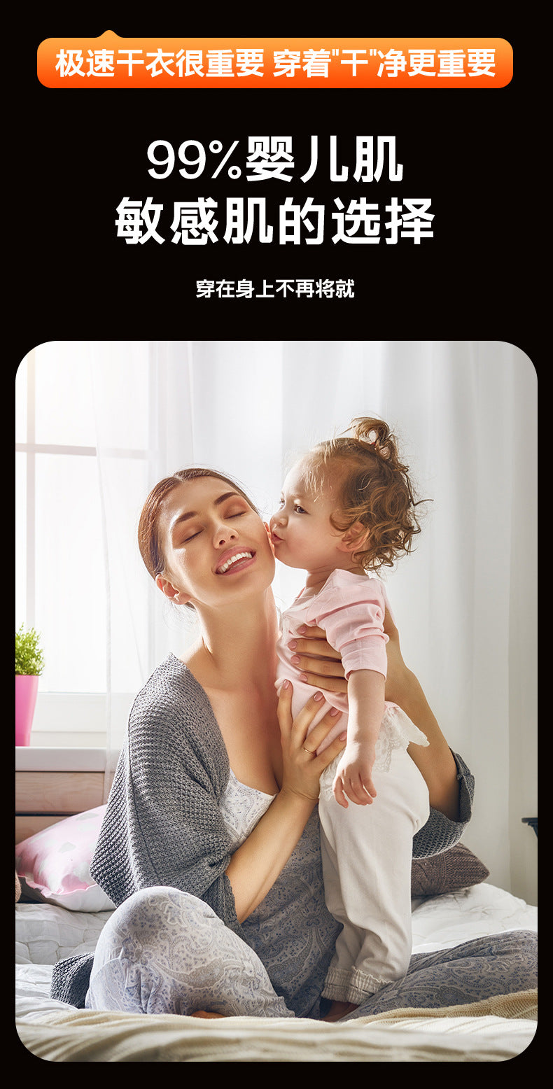 2025 New Model Small Clothes Dryer for Home Use, Dormitory, Baby, Foldable Portable Windbreaker Dryer
