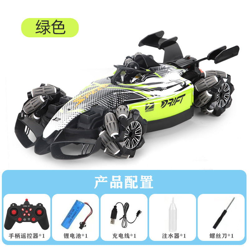 Boys 2.4g Remote Control Car Kidsren's F1 Spray Stunt Drift Racing Four-Wheel Drive High-Speed Competitive Toy Car Wholesale