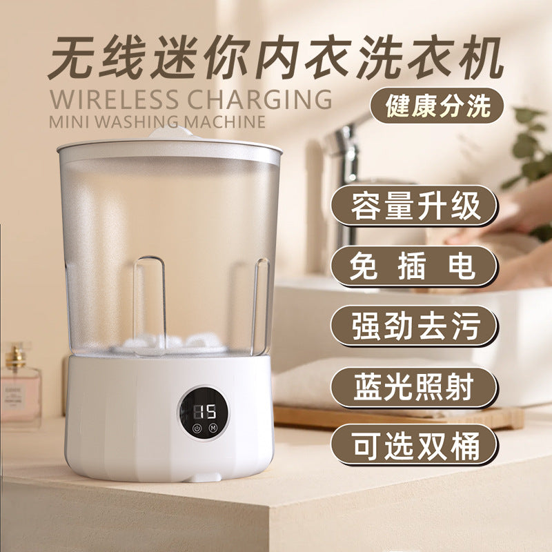 2L Fully Automatic Underwear Washing Machine, Small Double-Tub Washing Cup, Wireless Portable Washing Machine for Washing Socks and Underwear