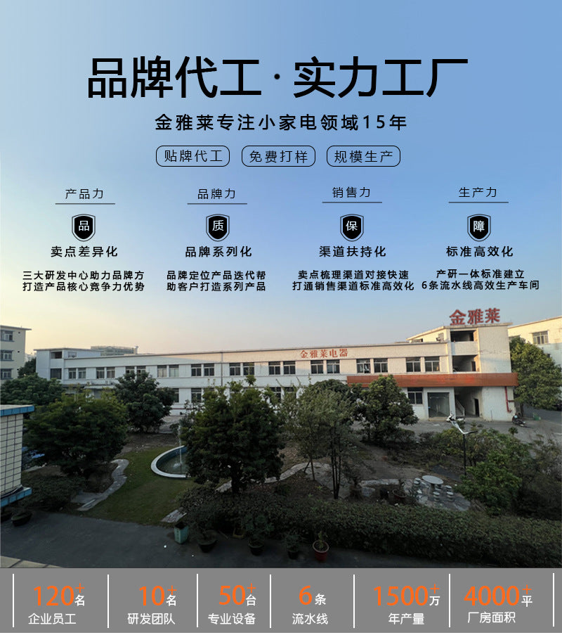 2025 New Model Small Clothes Dryer for Home Use, Dormitory, Baby, Foldable Portable Windbreaker Dryer