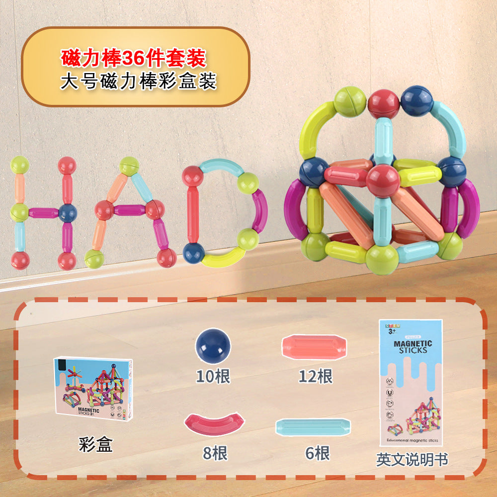 Cross-Border Magnetic Rods, Magnetic Building Blocks Toys, Kidsren's Magnetic Puzzles, Magnetic Inserts, Ever-Changing Magnetic Rods Factory