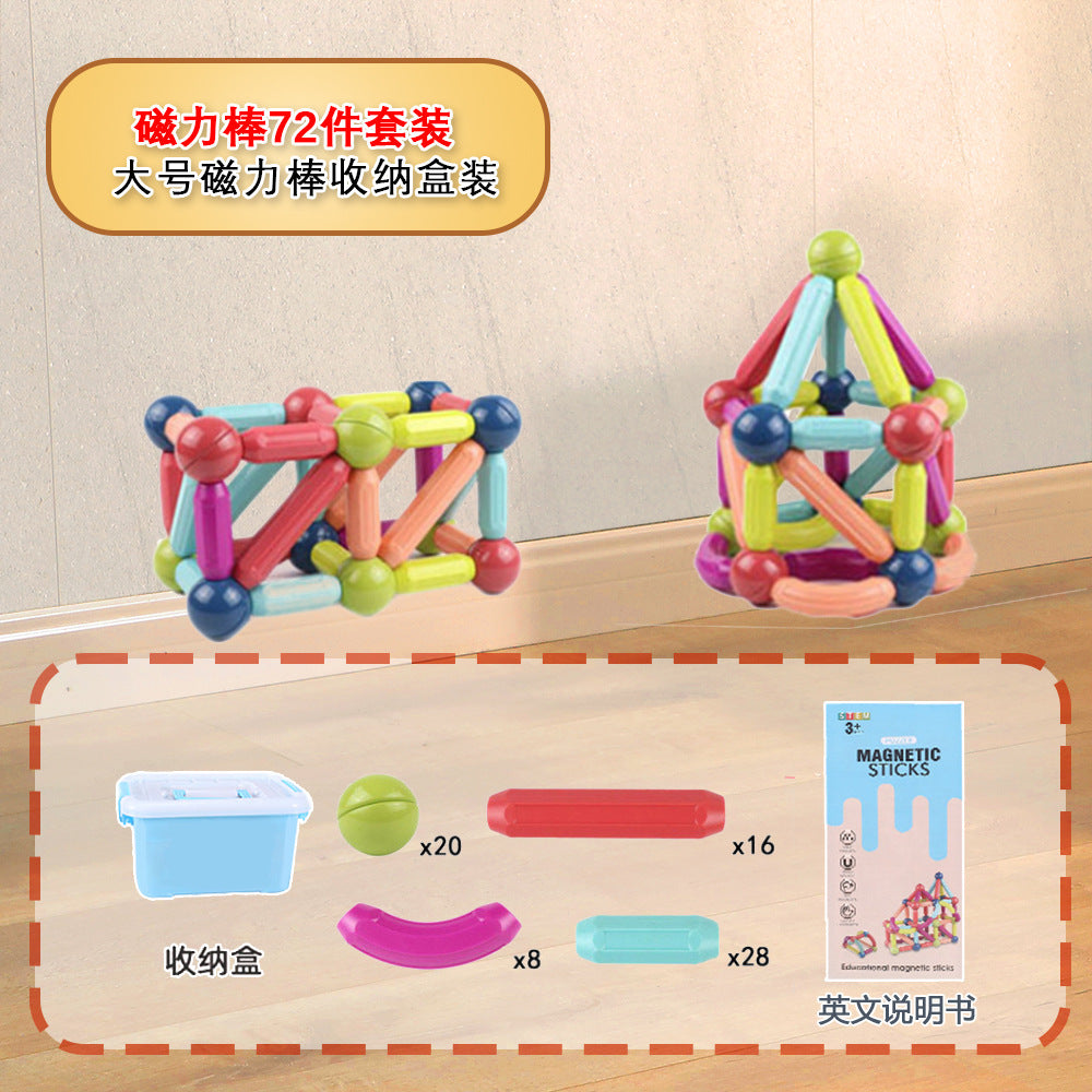 Cross-Border Magnetic Rods, Magnetic Building Blocks Toys, Kidsren's Magnetic Puzzles, Magnetic Inserts, Ever-Changing Magnetic Rods Factory