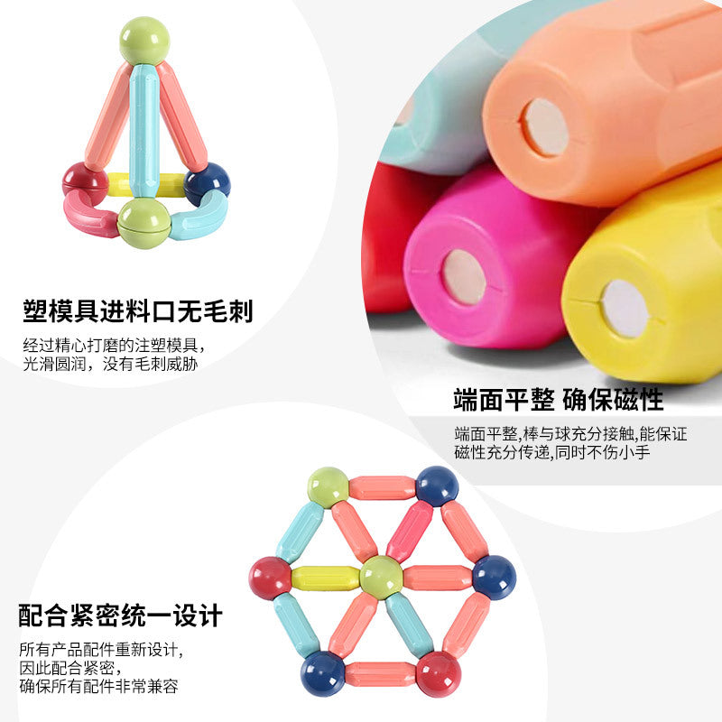 Cross-Border Magnetic Rods, Magnetic Building Blocks Toys, Kidsren's Magnetic Puzzles, Magnetic Inserts, Ever-Changing Magnetic Rods Factory