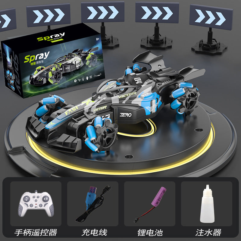 Boys 2.4g Remote Control Car Kidsren's F1 Spray Stunt Drift Racing Four-Wheel Drive High-Speed Competitive Toy Car Wholesale