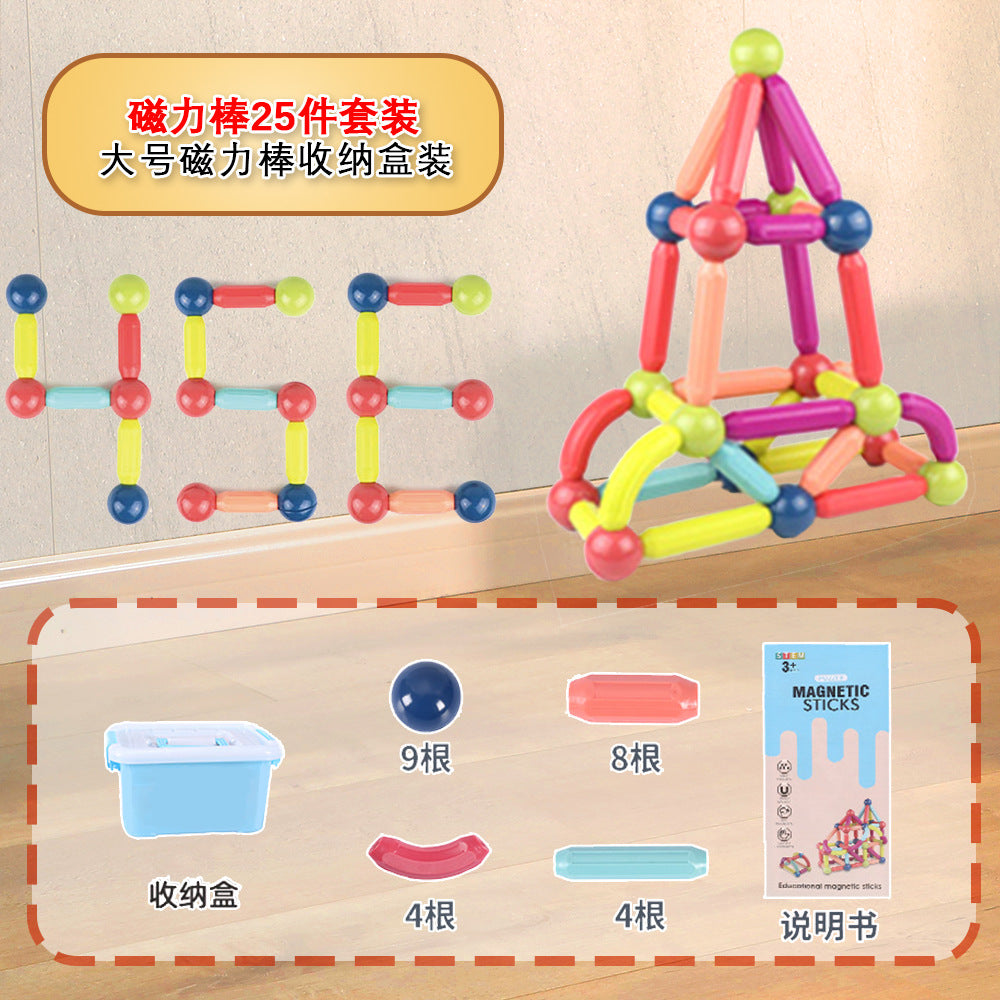 Cross-Border Magnetic Rods, Magnetic Building Blocks Toys, Kidsren's Magnetic Puzzles, Magnetic Inserts, Ever-Changing Magnetic Rods Factory