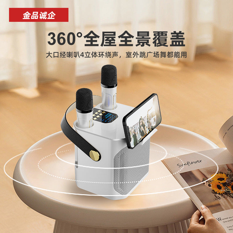 Cross-Border S882 Outdoor Karaoke Bluetooth Speaker High Volume Ys203 Home Wireless Microphone All-In-One Small Speaker