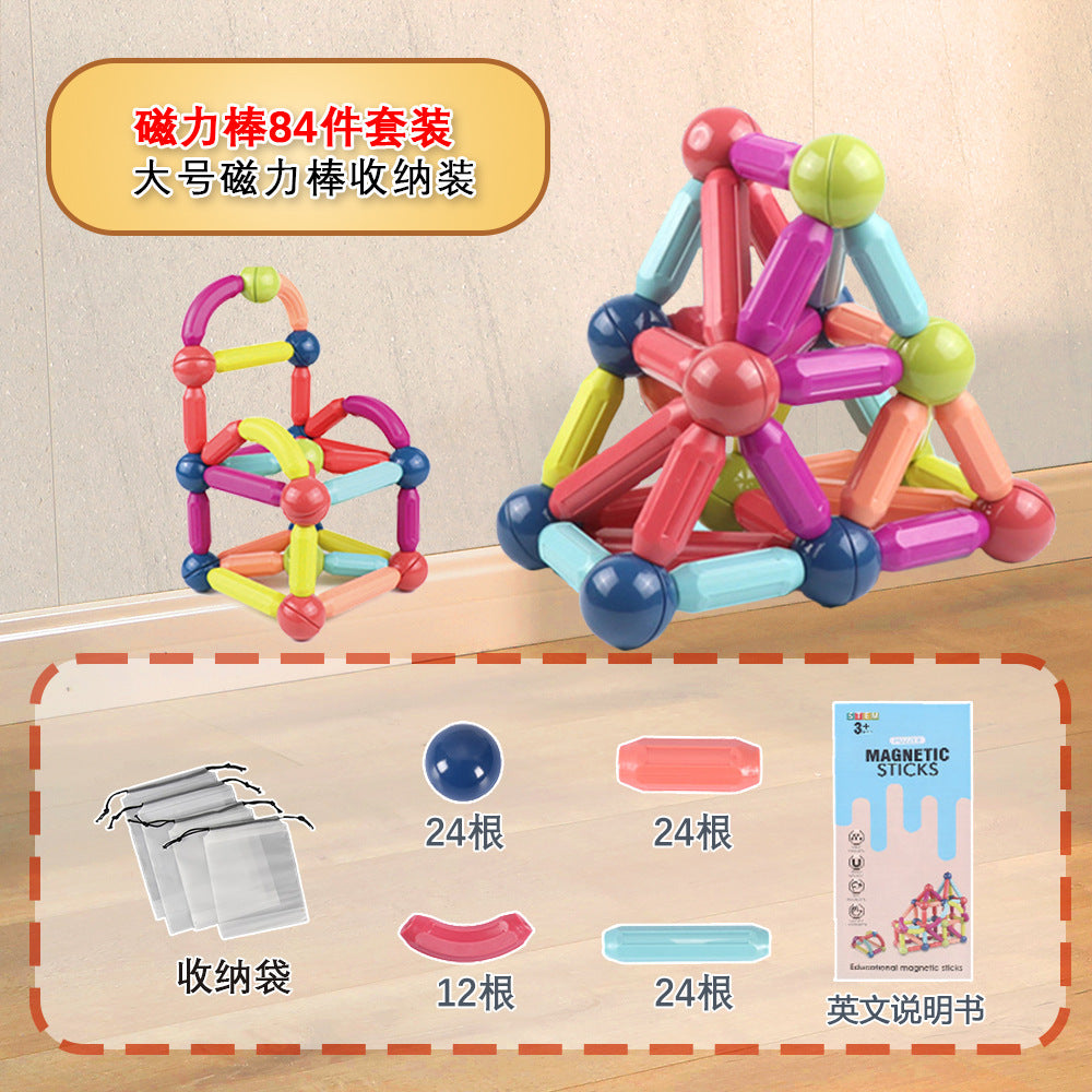 Cross-Border Magnetic Rods, Magnetic Building Blocks Toys, Kidsren's Magnetic Puzzles, Magnetic Inserts, Ever-Changing Magnetic Rods Factory