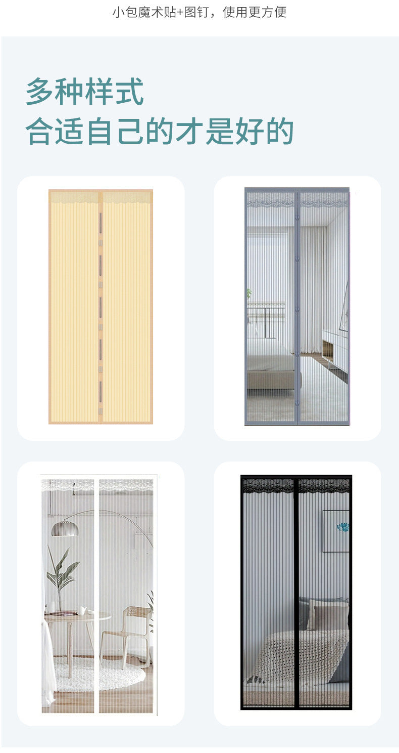Anti-mosquito Door Curtain Magnetic Velcro Summer Screen Door Window Screen Self-Absorbing Magnet Non-Punch Partition Curtain Silent Door Curtain