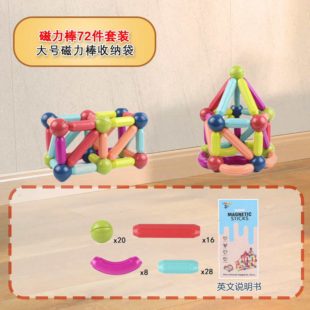 Cross-Border Magnetic Rods, Magnetic Building Blocks Toys, Kidsren's Magnetic Puzzles, Magnetic Inserts, Ever-Changing Magnetic Rods Factory