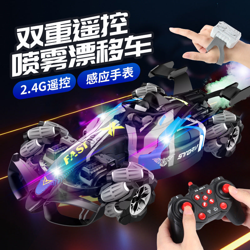 Boys 2.4g Remote Control Car Kidsren's F1 Spray Stunt Drift Racing Four-Wheel Drive High-Speed Competitive Toy Car Wholesale