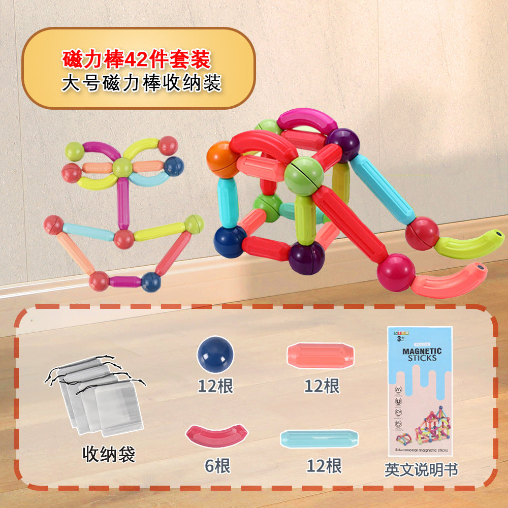 Cross-Border Magnetic Rods, Magnetic Building Blocks Toys, Kidsren's Magnetic Puzzles, Magnetic Inserts, Ever-Changing Magnetic Rods Factory