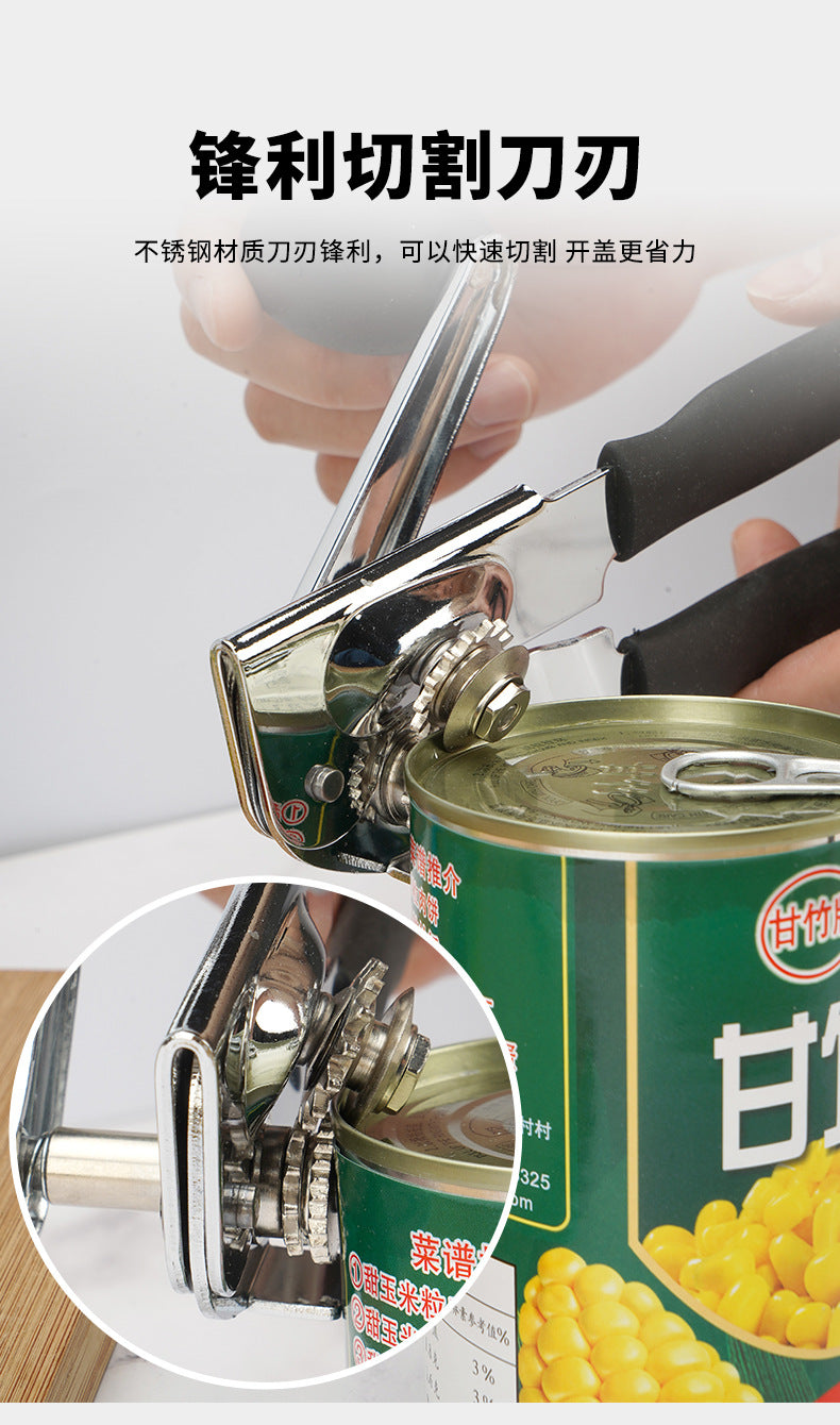 Amazon Stainless Steel Can Opener Multifunctional Can Knife Boiling Water Fruit Commercial Hand-Cranked Bottle Opener Tool Cross-Border Supply