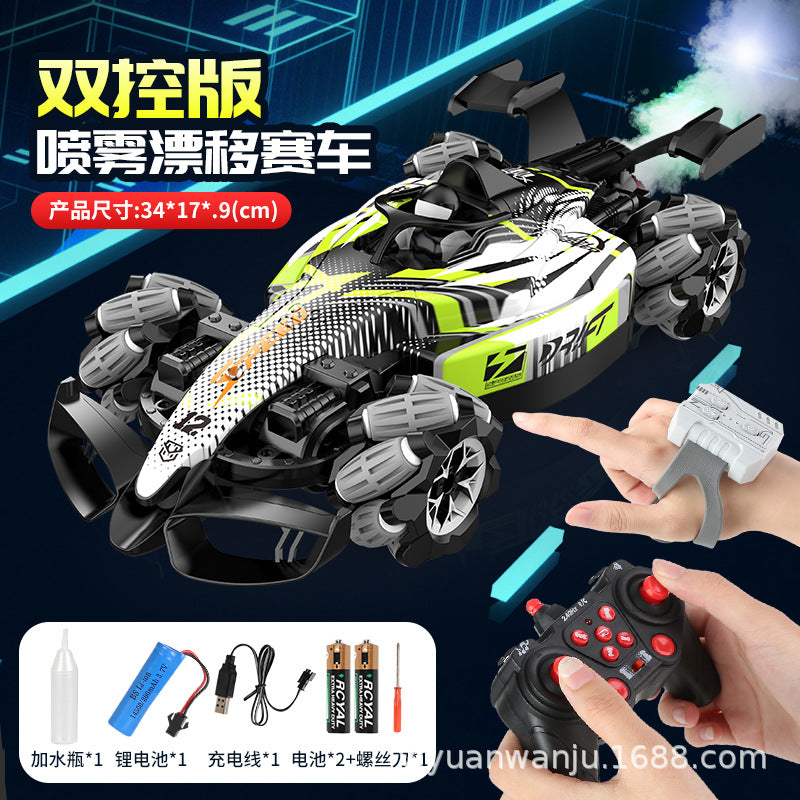 Boys 2.4g Remote Control Car Kidsren's F1 Spray Stunt Drift Racing Four-Wheel Drive High-Speed Competitive Toy Car Wholesale