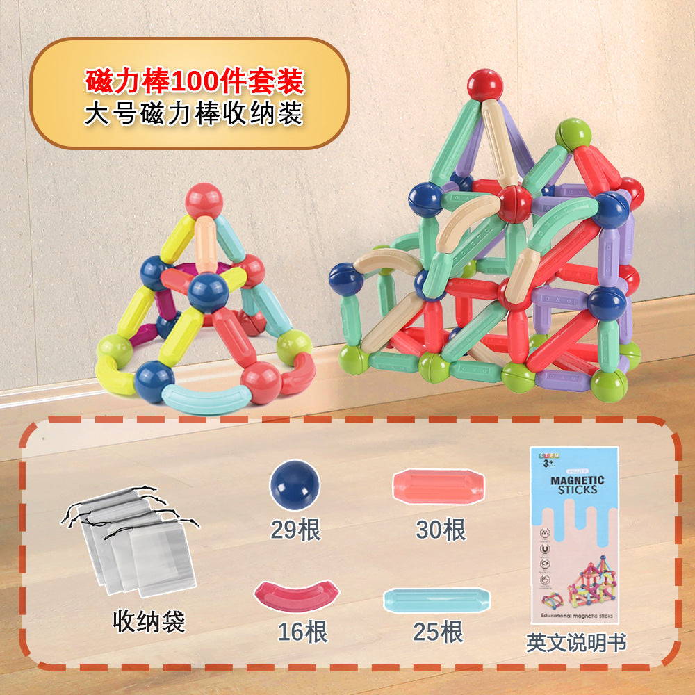 Cross-Border Magnetic Rods, Magnetic Building Blocks Toys, Kidsren's Magnetic Puzzles, Magnetic Inserts, Ever-Changing Magnetic Rods Factory
