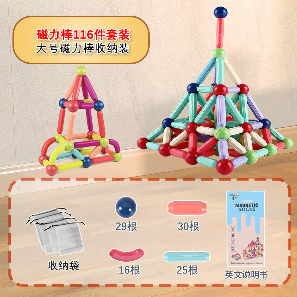 Cross-Border Magnetic Rods, Magnetic Building Blocks Toys, Kidsren's Magnetic Puzzles, Magnetic Inserts, Ever-Changing Magnetic Rods Factory