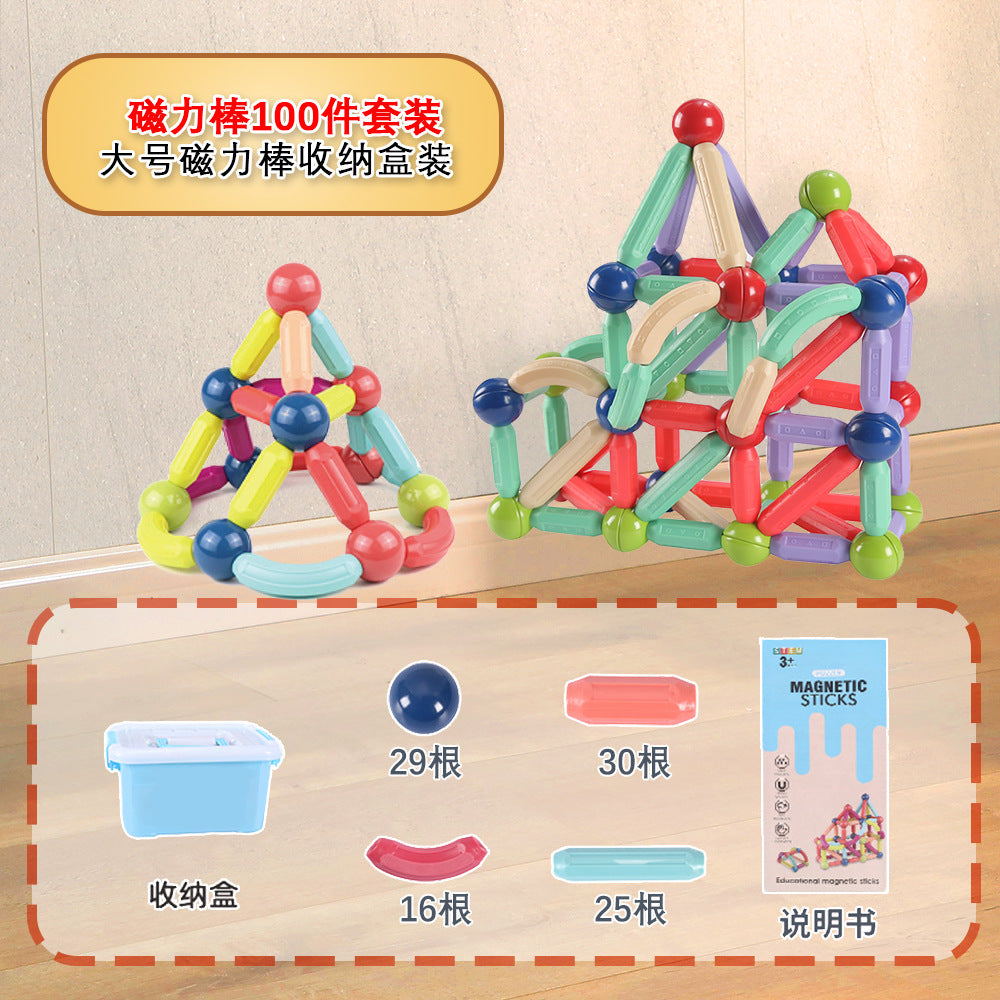Cross-Border Magnetic Rods, Magnetic Building Blocks Toys, Kidsren's Magnetic Puzzles, Magnetic Inserts, Ever-Changing Magnetic Rods Factory