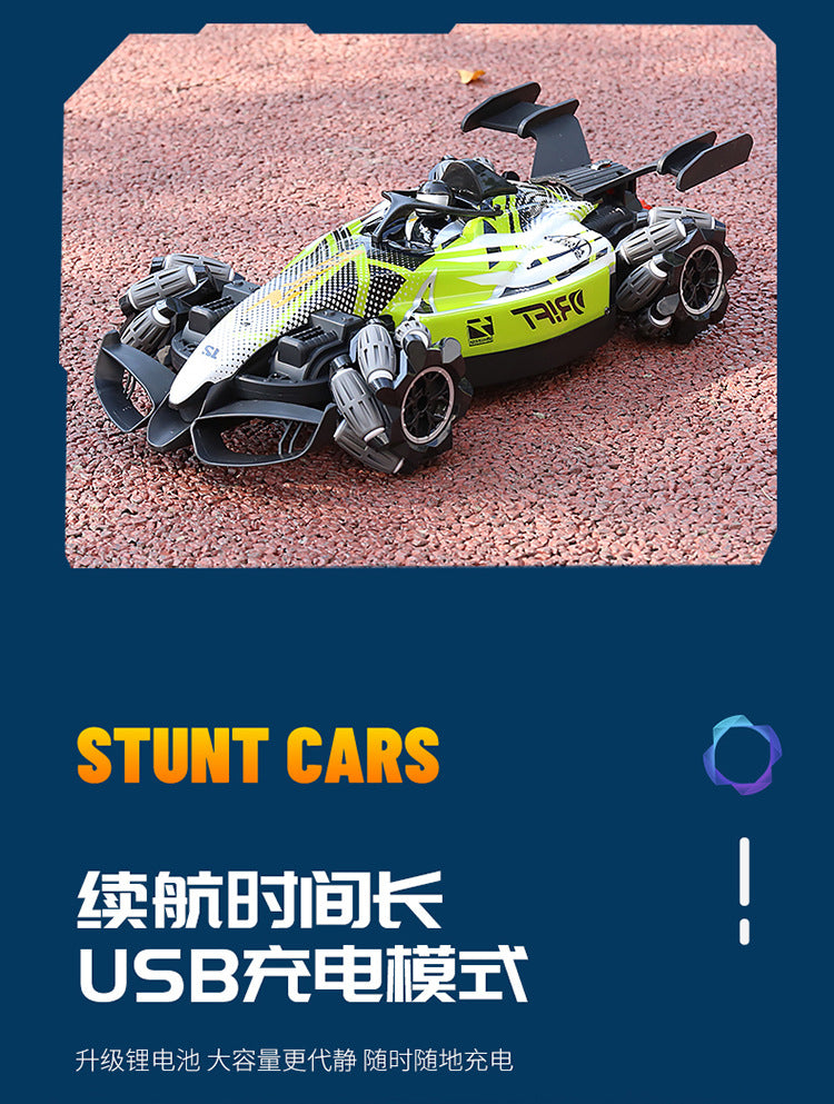 Boys 2.4g Remote Control Car Kidsren's F1 Spray Stunt Drift Racing Four-Wheel Drive High-Speed Competitive Toy Car Wholesale