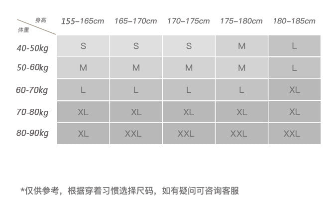 230g 40 Count Xinjiang Combed Cotton Heavyweight Pure Cotton Short-Sleeved T-Shirt for Men and Women Pure Color Round Neck White T-Shirt Bottoming Shirt