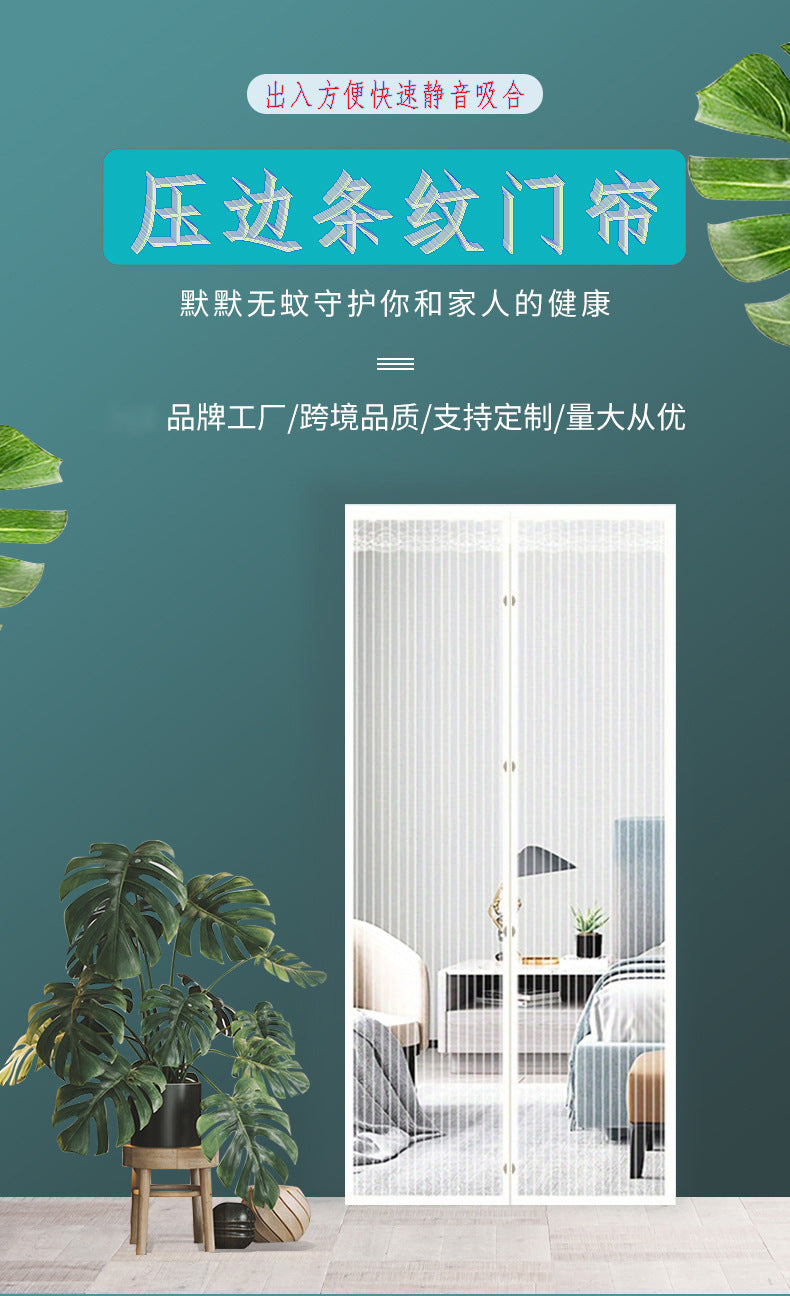 Anti-mosquito Door Curtain Magnetic Velcro Summer Screen Door Window Screen Self-Absorbing Magnet Non-Punch Partition Curtain Silent Door Curtain