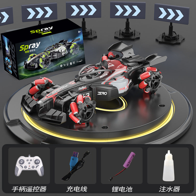 Boys 2.4g Remote Control Car Kidsren's F1 Spray Stunt Drift Racing Four-Wheel Drive High-Speed Competitive Toy Car Wholesale