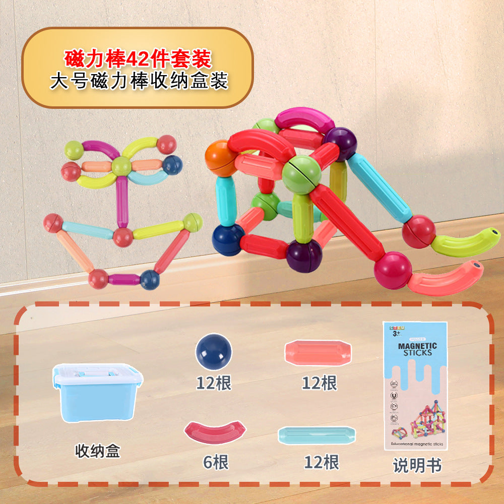 Cross-Border Magnetic Rods, Magnetic Building Blocks Toys, Kidsren's Magnetic Puzzles, Magnetic Inserts, Ever-Changing Magnetic Rods Factory