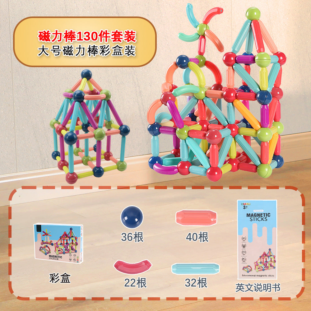 Cross-Border Magnetic Rods, Magnetic Building Blocks Toys, Kidsren's Magnetic Puzzles, Magnetic Inserts, Ever-Changing Magnetic Rods Factory