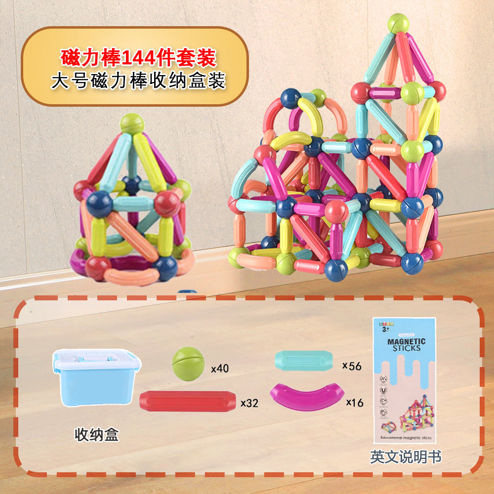Cross-Border Magnetic Rods, Magnetic Building Blocks Toys, Kidsren's Magnetic Puzzles, Magnetic Inserts, Ever-Changing Magnetic Rods Factory